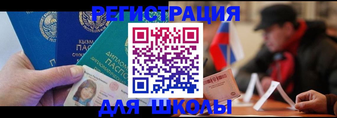 пропишу в квартире в Тутаеве