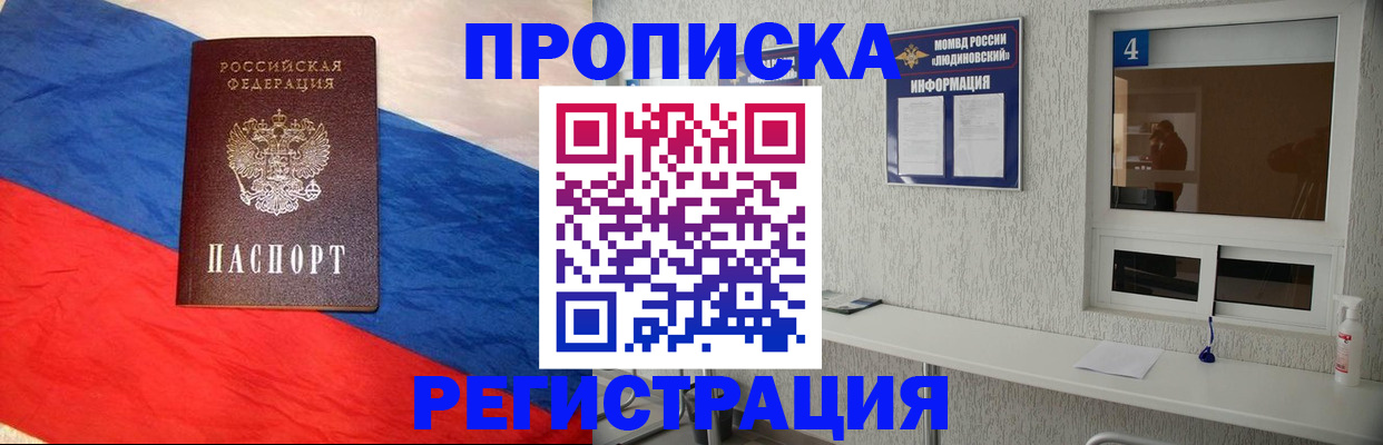 временная регистрация госуслуги в Тутаеве